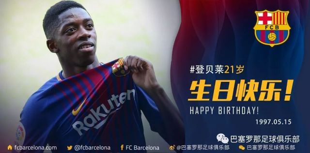 最终捧得冠 最终捧得冠