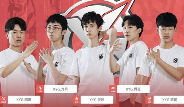 这一事件不 这一事件不