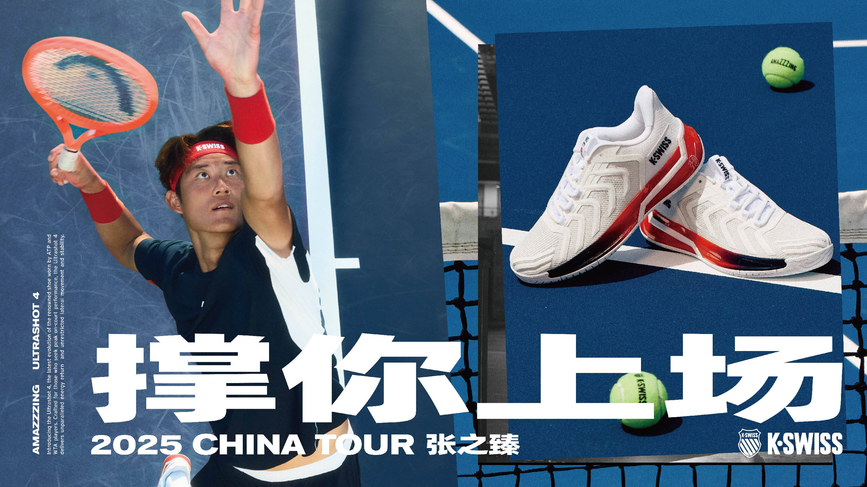 及与教育 及与教育