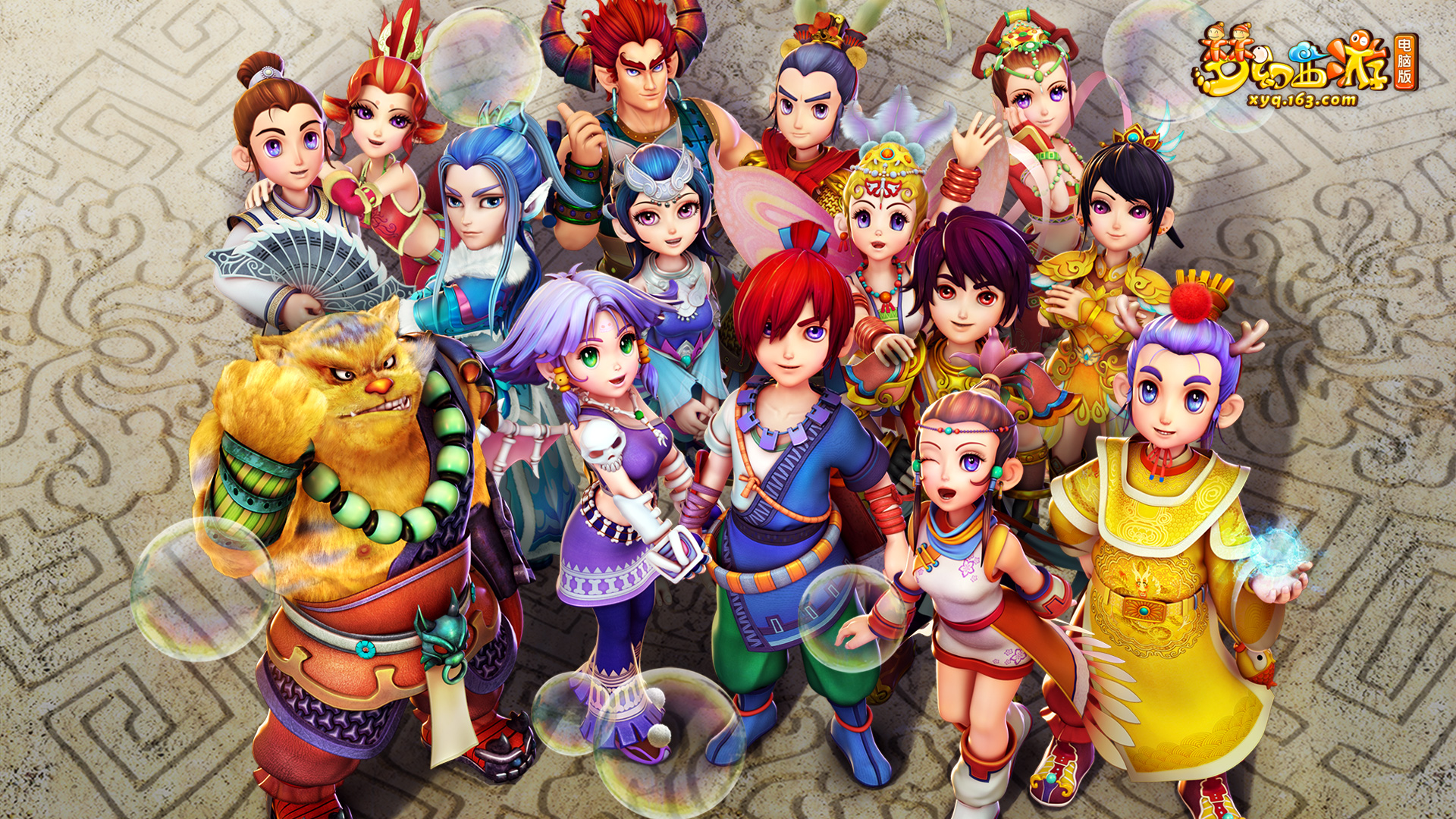 让奥萨苏那 让奥萨苏那