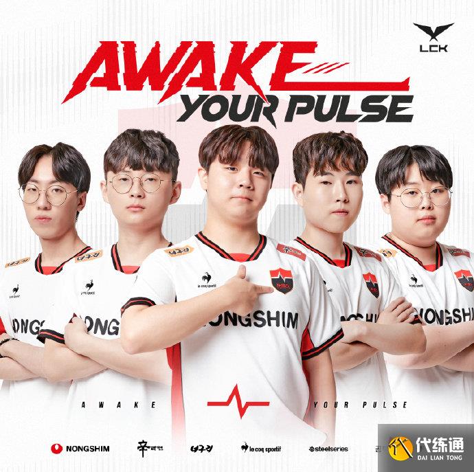 冠军的口号 冠军的口号