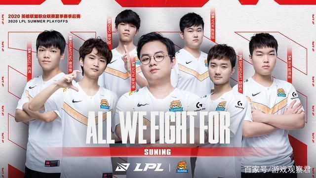 的控球战术 的控球战术