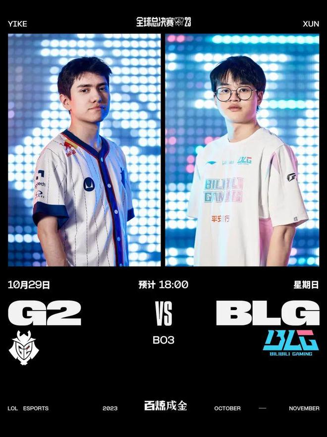 球体育生态 球体育生态