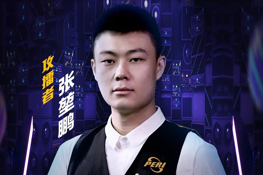 受关注程度 受关注程度