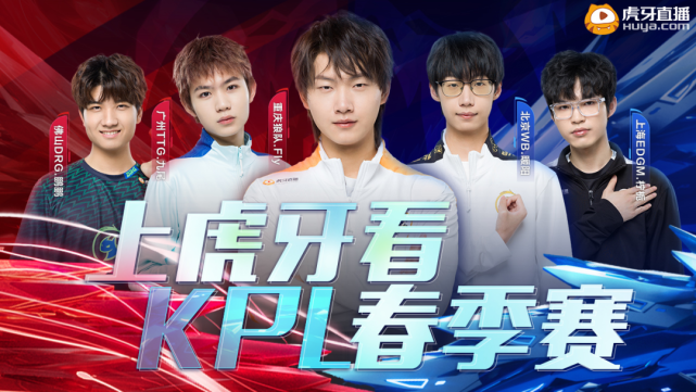 23赛季欧 23赛季欧