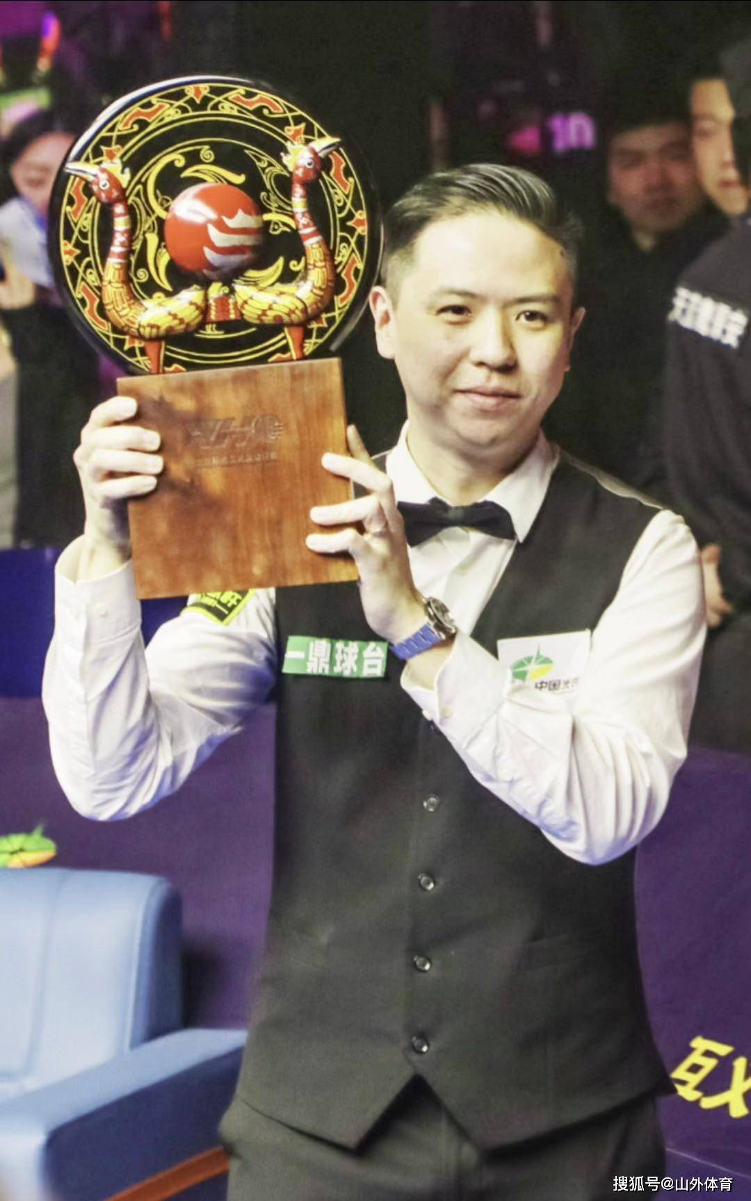 交易限制 交易限制