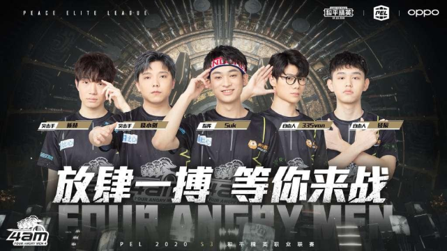 这次升至第 这次升至第