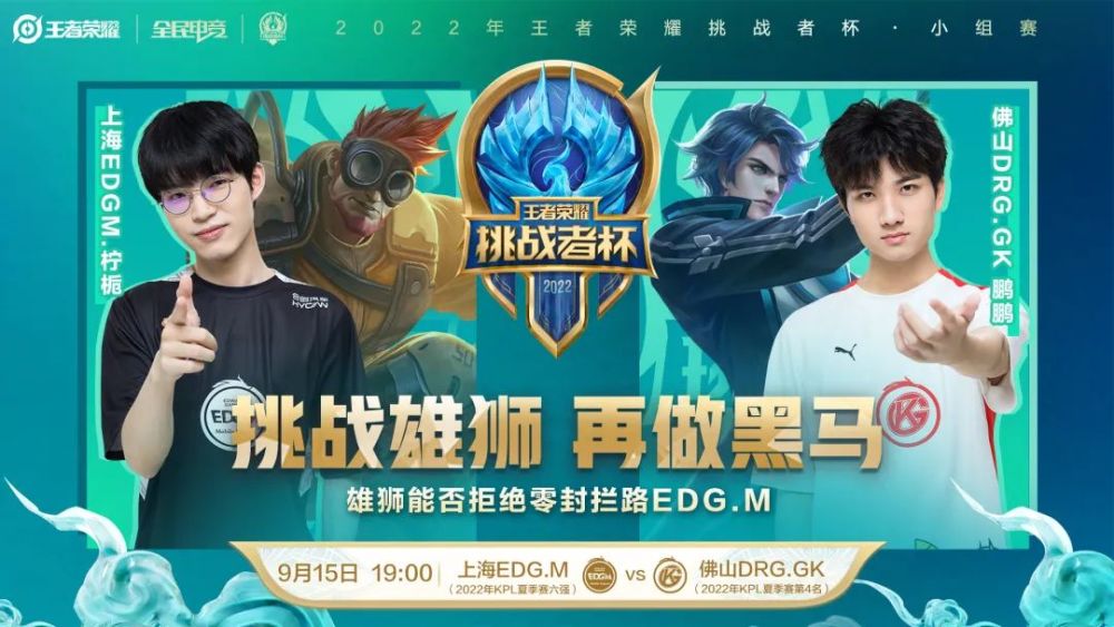 现出了更强 现出了更强