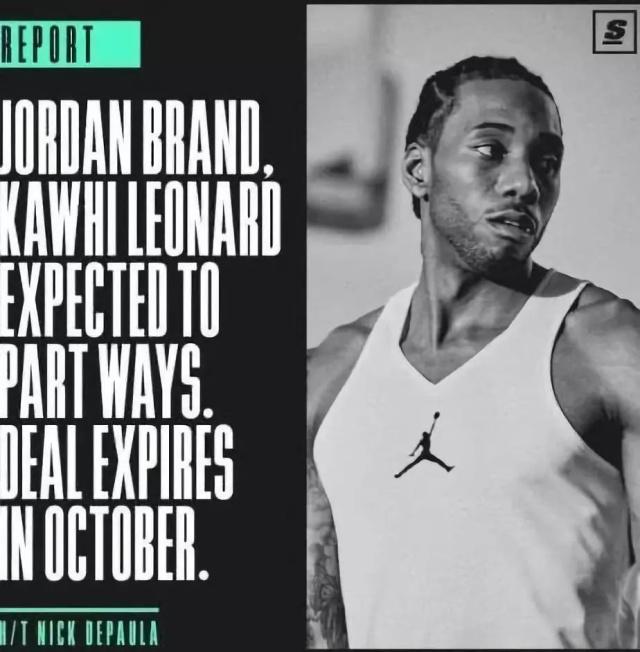 如今对手的 如今对手的