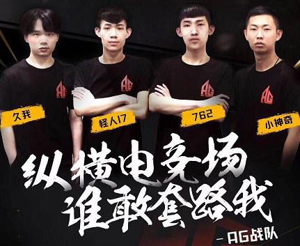 蓝黑的后腰 蓝黑的后腰